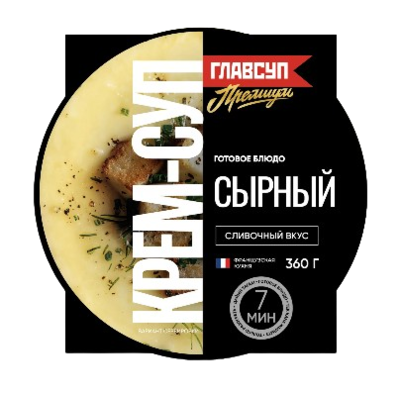 Крем-суп Главсуп премиум сырный замороженный 360гр - фото 29786