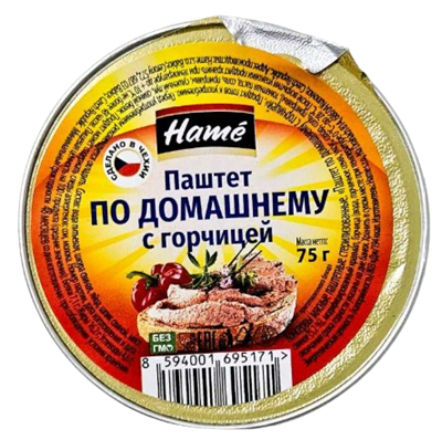 Паштет Hame по-домашнему с горчицей 75гр - фото 29842
