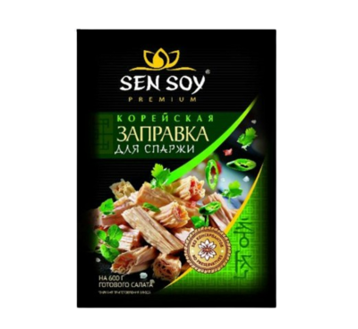 Заправка SenSoy для спаржи 80 гр  - фото 29983