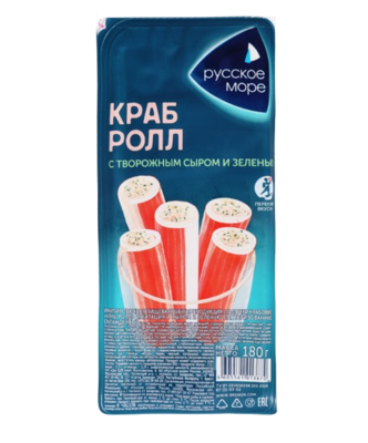 Палочки крабовые Краб-ролл имитация с сыром и зеленью 180гр  - фото 30071