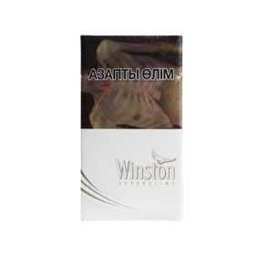 Winston Super Slims (SL White) - фото 30118