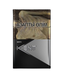 Kent Nano White - фото 30121