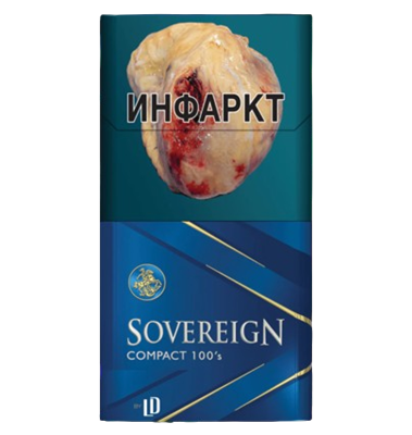 Sovereign Compact 100s - фото 30127