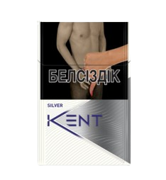 Kent silver - фото 30135
