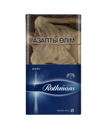 Rothmans Demi Blue - фото 30139