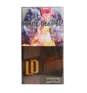 LD Superslims Lounge - фото 30145