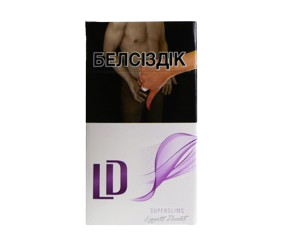 LD Violet Super Slims - фото 30151