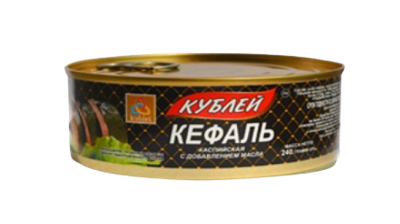 Кублей Кефаль каспийская с добавлением масла с опен. крышкой 240 гр - фото 30299