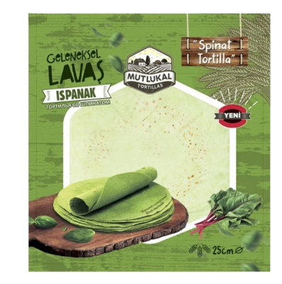 Тортилья пшеничная Mutlukal cо шпинатом 250гр - фото 30315