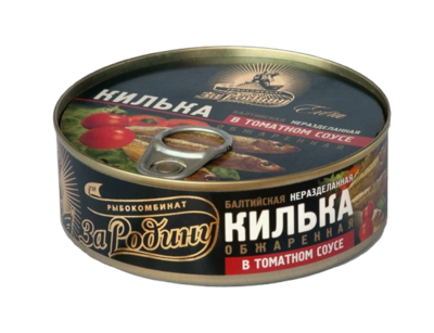 Килька За Родину в томатном соусе обжаренная 240гр ж/б - фото 30361