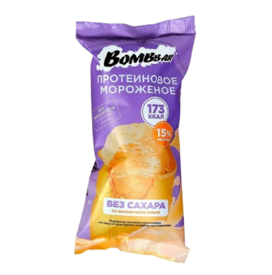 Мороженое BOMBBAR  протеиновое крем-брюле ваф.ст. 90гр  - фото 30577