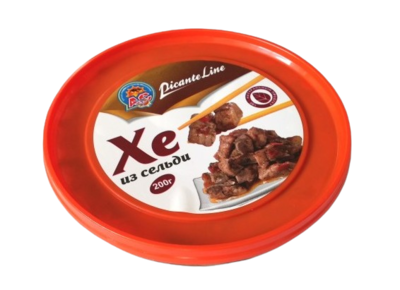 Салат АС Хе из сельди 200гр - фото 30669