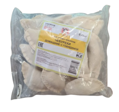 Чебуреки Denny Домашние 450гр - фото 30688