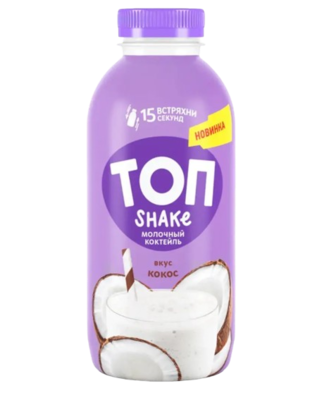 Коктейль молочный ТОП кокос 450гр - фото 30775