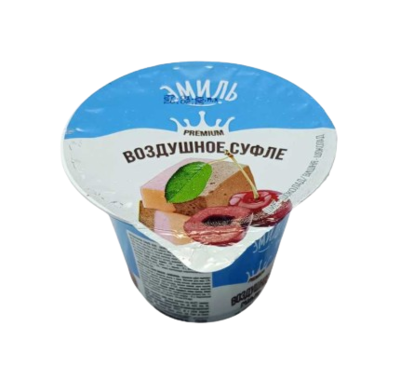 Воздушное суфле Эмиль вишня-шоколад 2,5% 160 гр - фото 30778