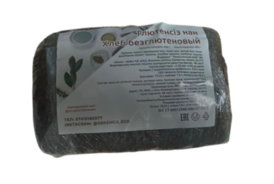 Хлеб Ремесленный безглютеновый 490гр - фото 30808