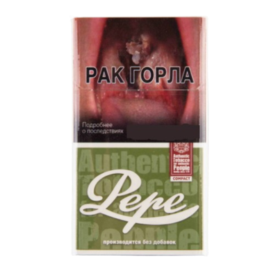 Сигареты PEPE RICH GREEN OP - фото 30811