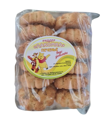 Печенье Лакомка Солнышко кг - фото 30942