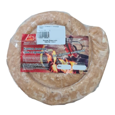 Колбаски Алекс Гриль Куринные с горчицей кг - фото 31249