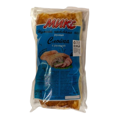 Слойка с рулядой - фото 31316