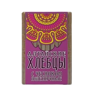 Хлебцы Алтайские с чесноком 75гр - фото 31451