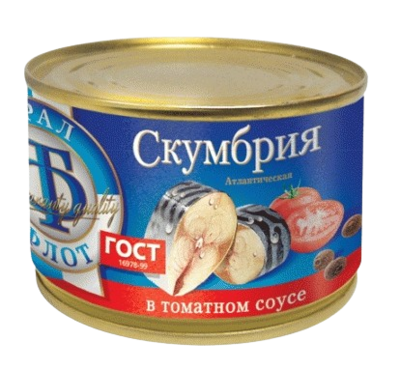 Скумбрия ТралФлот атлантическая в томатном соусе 240гр - фото 31637