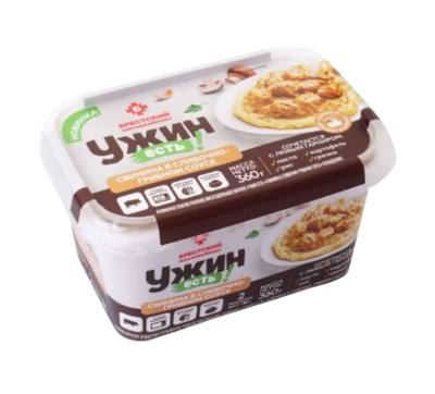 Обед Брест Ужин есть Свинина в сливочно-грибном соусе 360гр - фото 31640