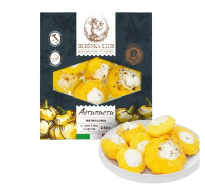 Антипасти Burenka Club патиссоны фарш. мягким сливочным сыром в масле 240гр - фото 31926
