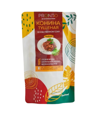 Конина тушеная PRONTO Sau Food в собственном соку 150гр    - фото 32015