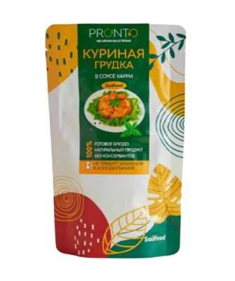 Куриная грудка PRONTO Sau Food в соусе Карри 150 гр    - фото 32018