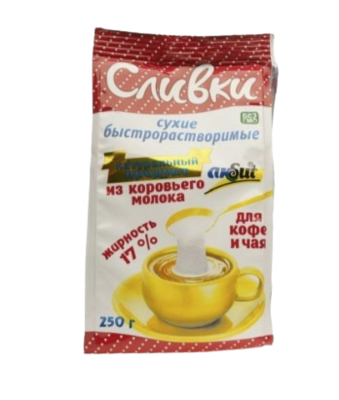 Сливки сухие АКSut быстрорастворимые 17% 250 гр   - фото 32019