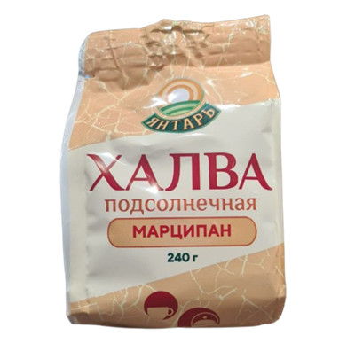 Халва Янтарь подсолнечная марципан 240 гр - фото 32058