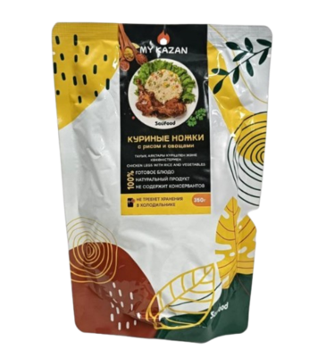 Куриные ножки MY KAZAN Sau Food с рисом и овощами 350гр - фото 32203