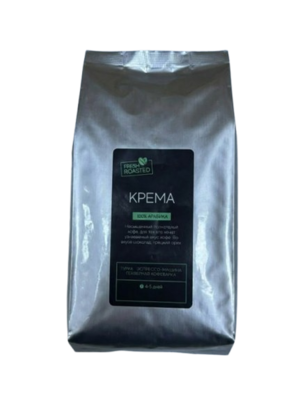 Кофе АРОМА зерновой эспрессо смесь Крема 250 гр - фото 32306
