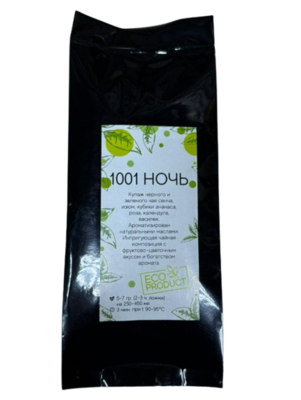 Чай смешанный 1001 ночь 50 гр - фото 32340