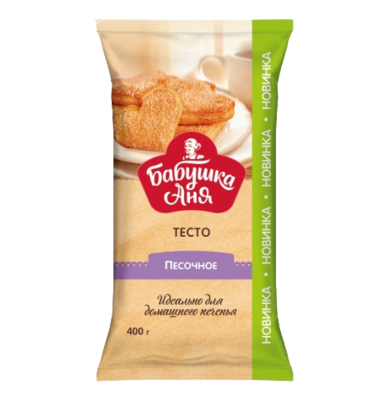 Тесто Бабушка Аня песочное 450гр - фото 32382