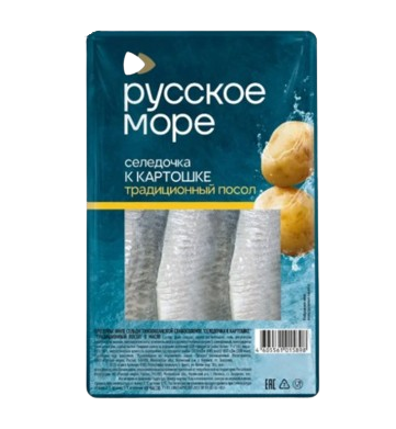 Филе сельди Русское Море "Селедочка к картошке" в масле 400гр - фото 32533