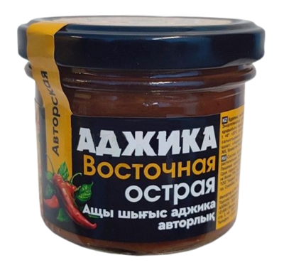 Соус HiFood Аджика восточная 120гр - фото 33240