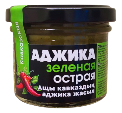Соус HiFood Аджика зеленая острая 120гр - фото 33241