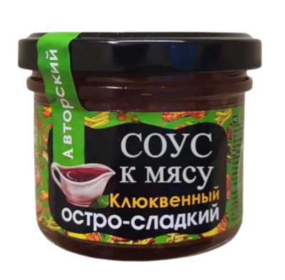 Соус HiFood Клюквенный остро-сладкий 120гр - фото 33245
