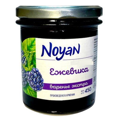 Варенье НОЯН из ежевики 450гр - фото 33250