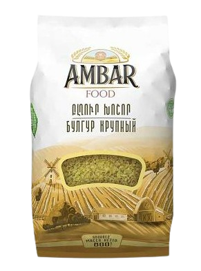 Булгур AMBAR крупный 800гр  - фото 33256