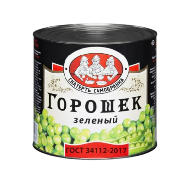 Зеленый горошек Скатерть-Самобранка ж/б 425 мл - фото 33715