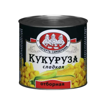 Кукуруза Скатерть-Самобранка сладкая ж/б 425 мл - фото 33716