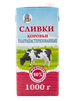 Сливки коровьи ультрапастеризованные 10% 1л - фото 33857