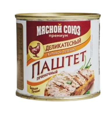Паштет Мясной Союз деликатесный из куриной печени ключ 240 гр  - фото 33912