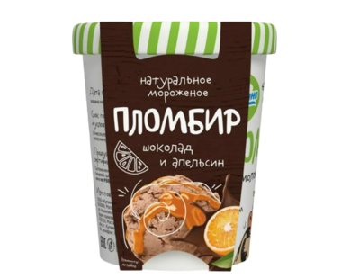 Мороженое Купино пломбир шоколадный с апельсиновым наполнителем в ведерке 270гр - фото 33914