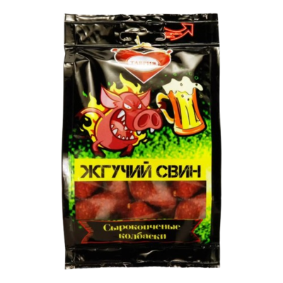 Колбаски Таврия Жгучий свин 100гр - фото 33927