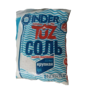Соль Inder 1 кг - фото 34004