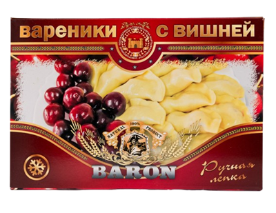 Вареники Барон с вишней 450гр - фото 34074